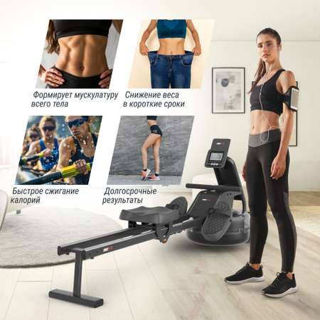 Гребной тренажер UNIX Fit Water Rower 340