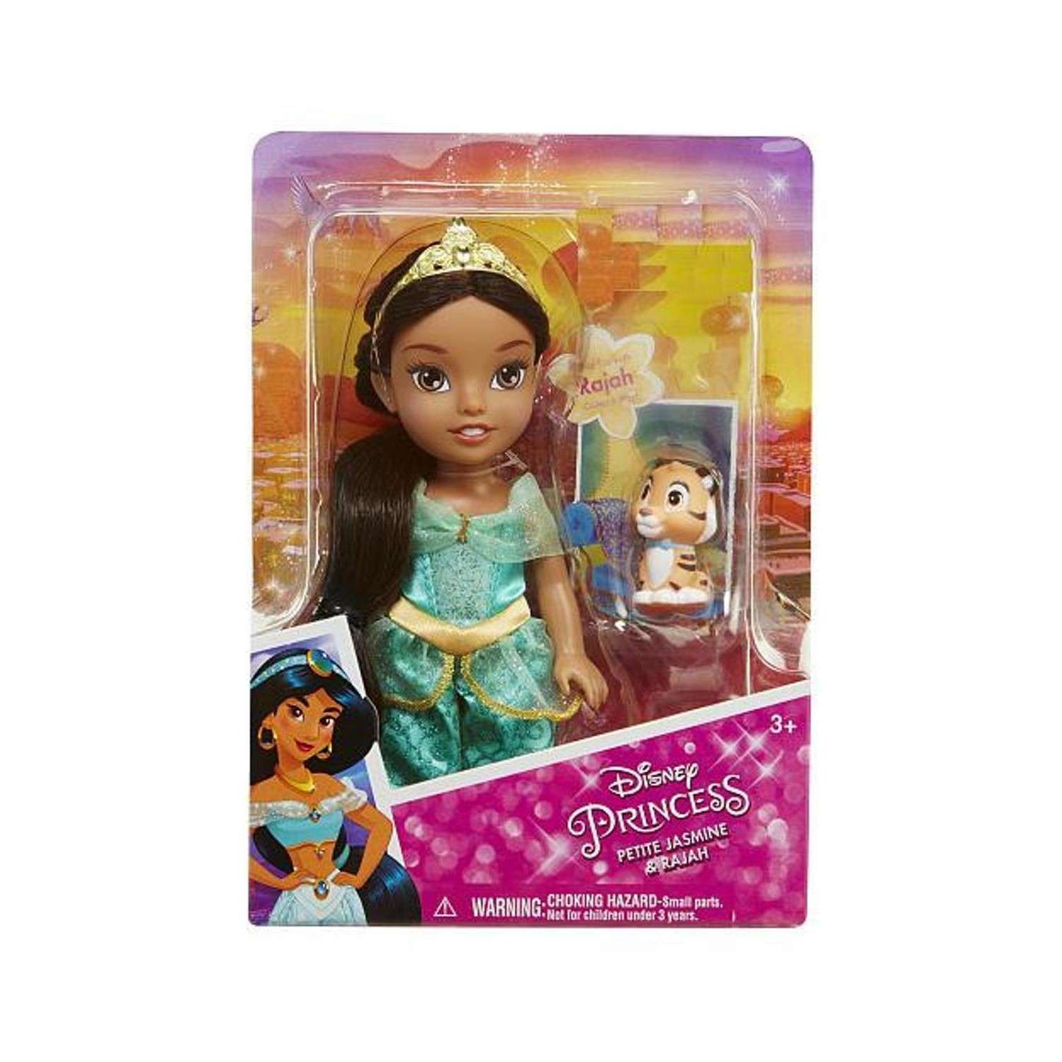 Кукла Disney Принцесса в ассортименте 98956 98956 - фото 12