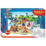 Пазл Step Puzzle Paw Patrol классический