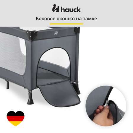 Манеж Hauck Dream N Play Plus Grey