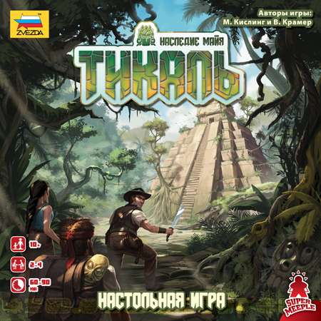 Игра настольная Звезда Тикаль 8978