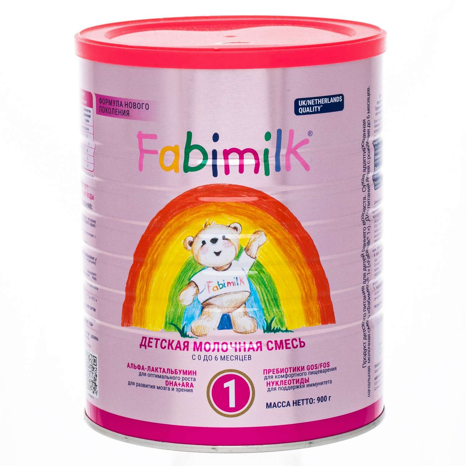 Смесь молочная FABIMILK 1 900г с 0месяцев - фото 1