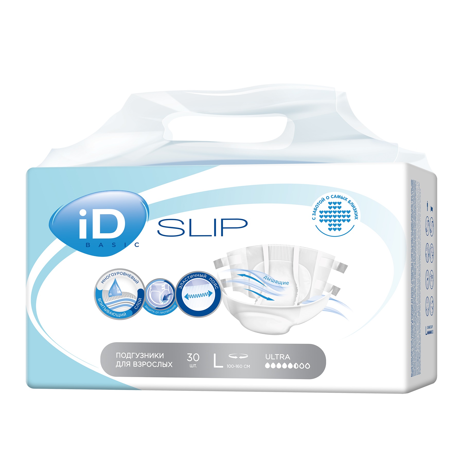 Подгузники id slip l