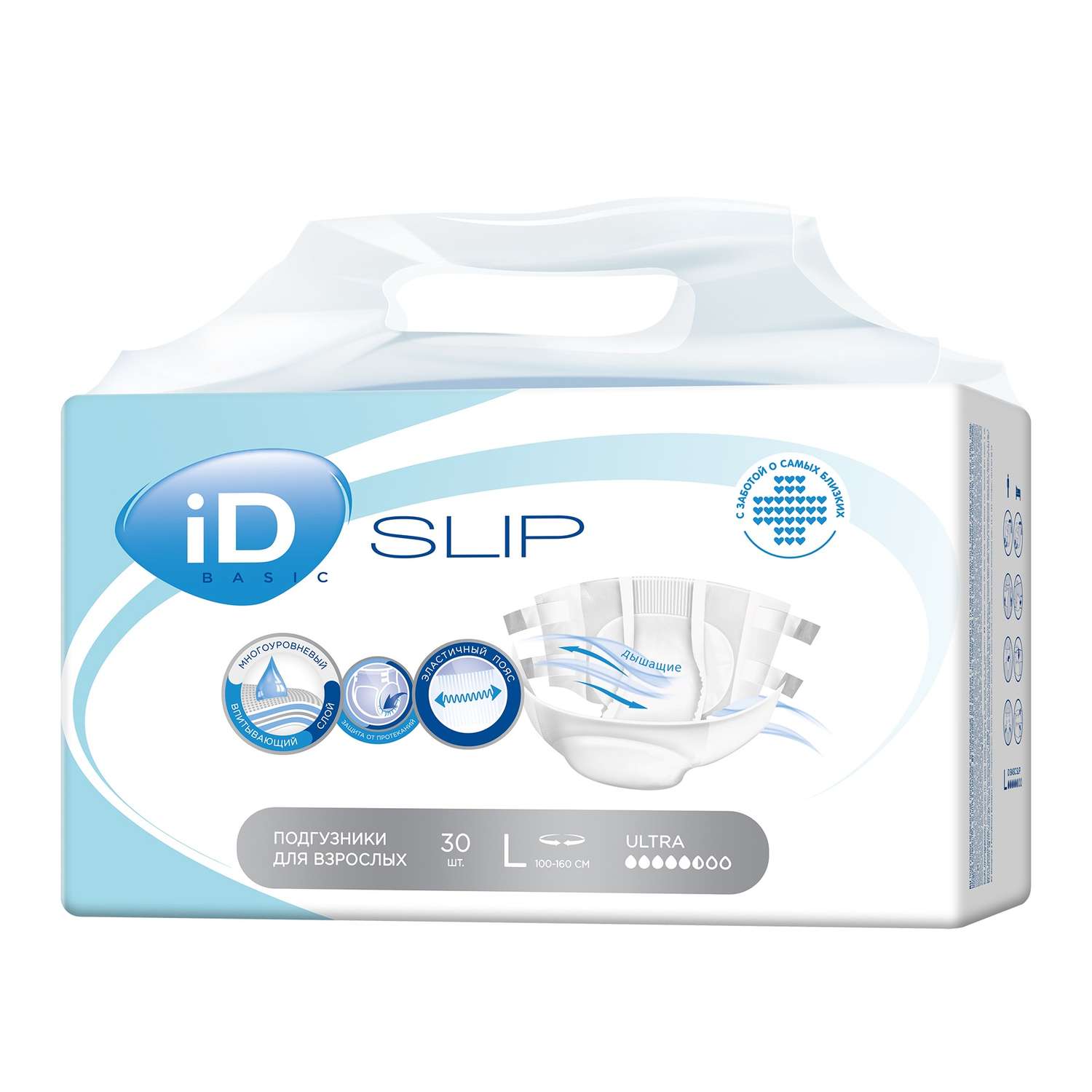 Подгузники для взрослых iD Protect Slip Basic L 30 шт - фото 1