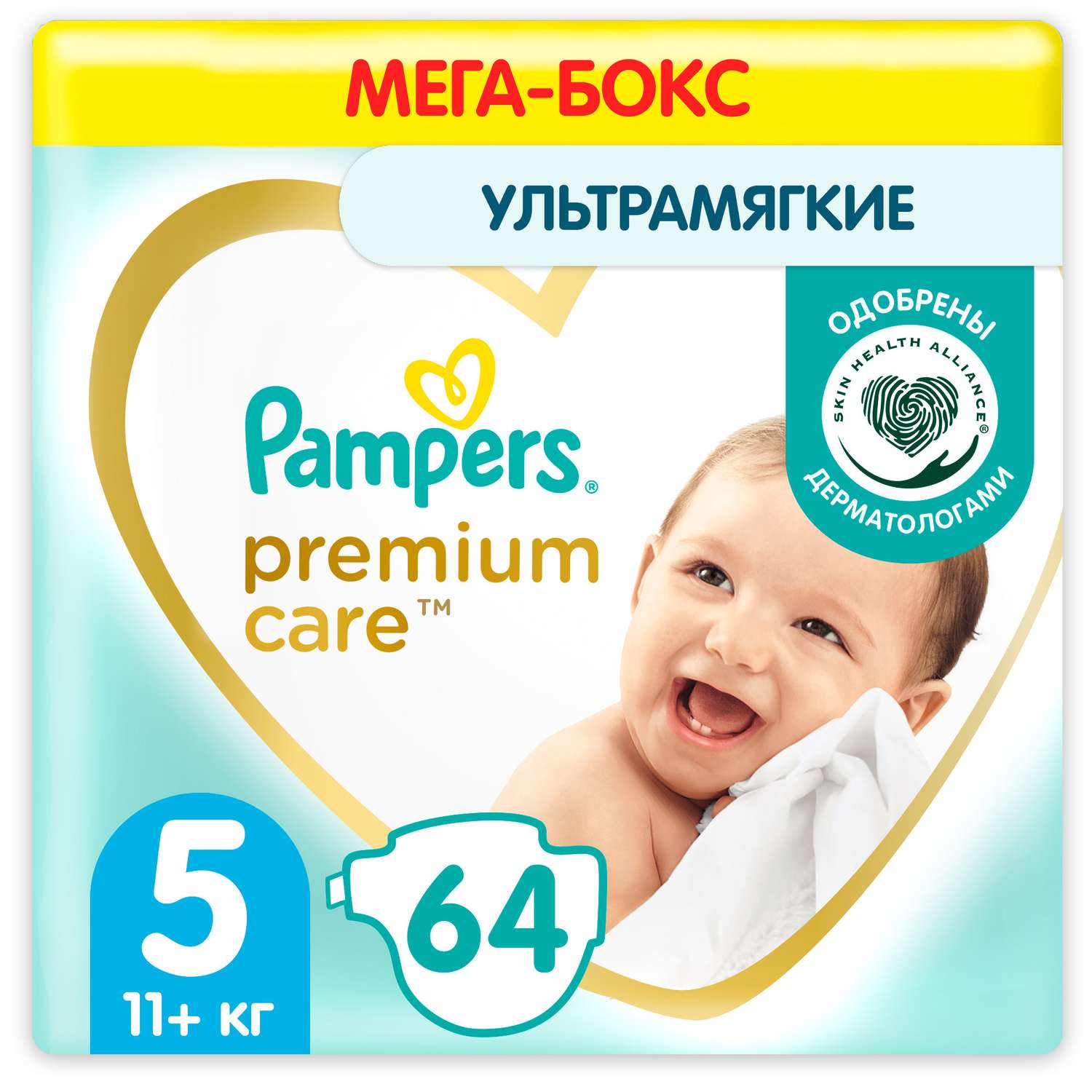 Подгузники Pampers Premium Care Junior 5 11+ кг 64шт - фото 1