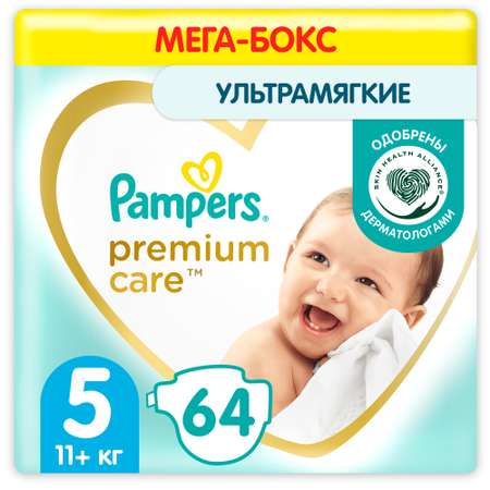 Подгузники Pampers Premium Care 64 шт. 5 11+ кг