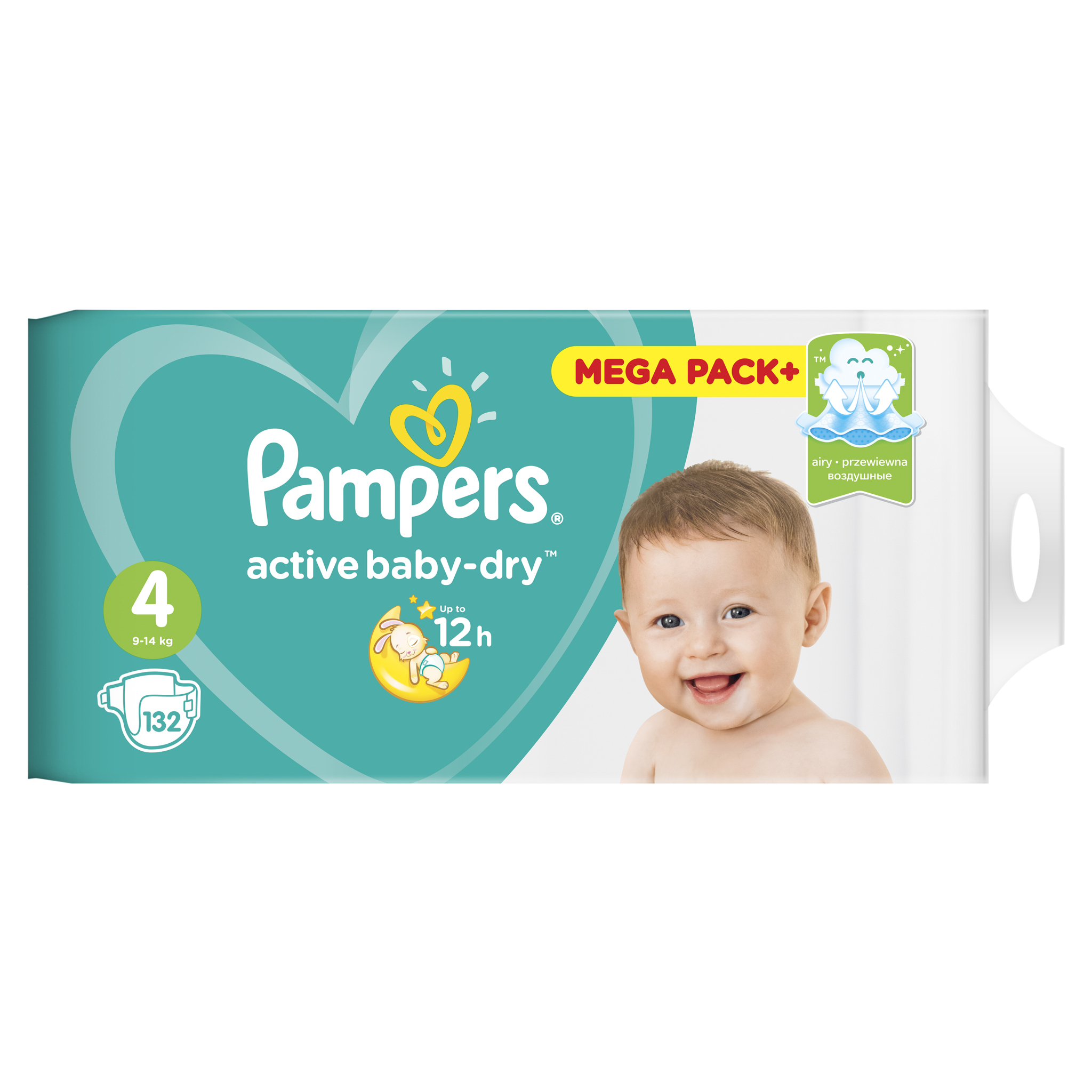 Подгузники Pampers Active Baby-Dry 4 9-14кг 132шт - фото 4