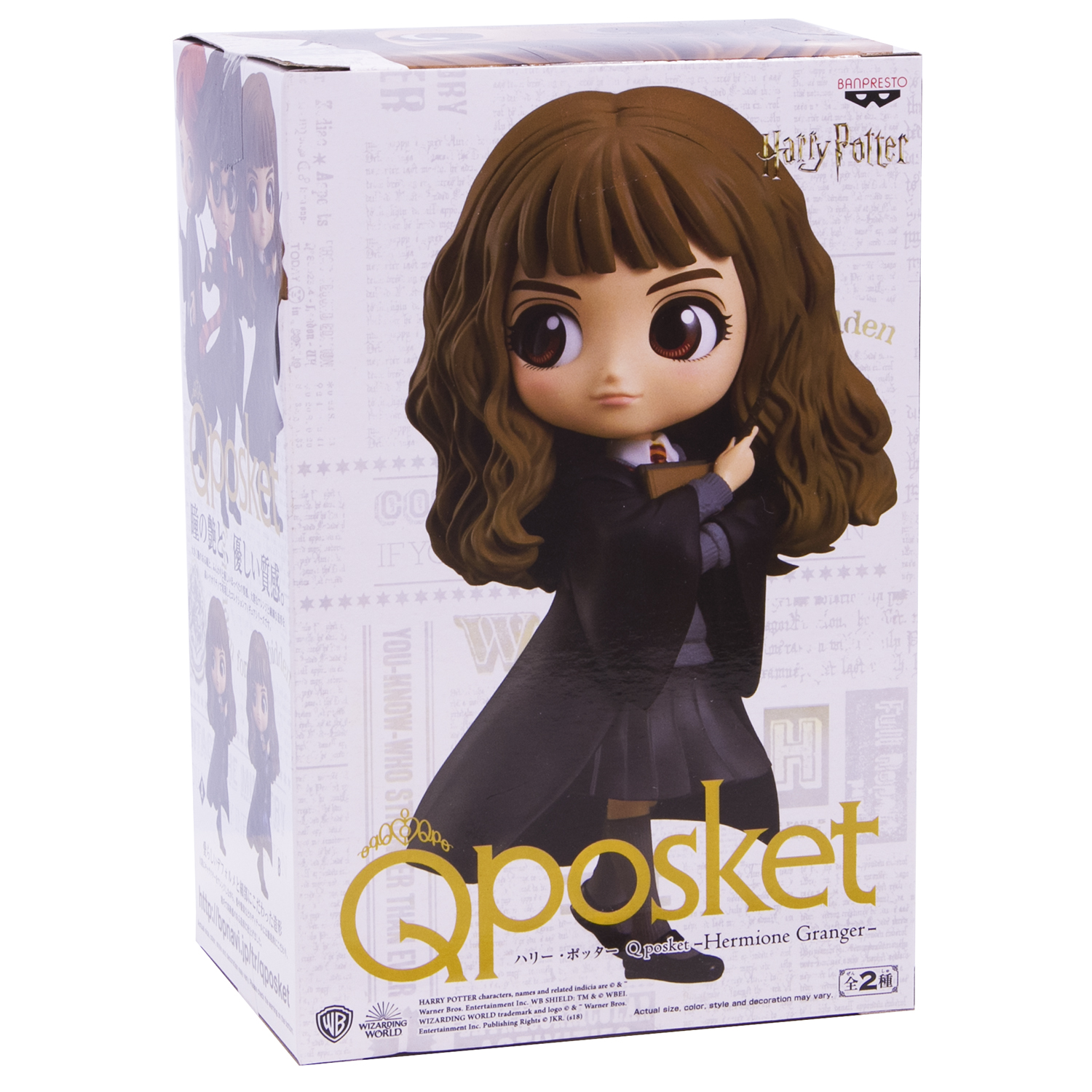 Игрушка Banpresto Harry Potter Hermione Granger BDQ156 - фото 6