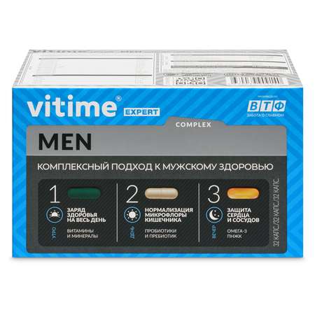 Биологически активная добавка Vitime Expert Men 96капсул