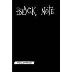 Блокнот Эксмо Black Note с черными страницами мягкая обложка