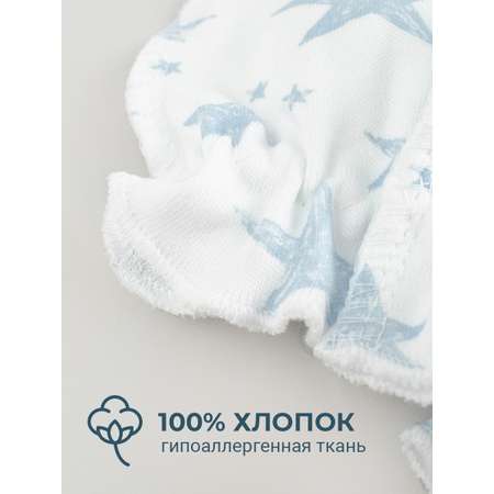 Рукавички-антицарапки 3 пары TataBaby