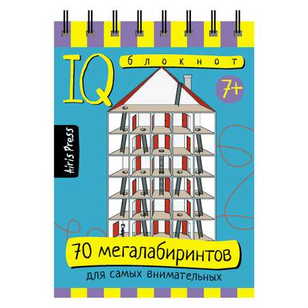 Умный блокнот Айрис ПРЕСС 70 мегалабиринтов - Тимофеева Т.В.