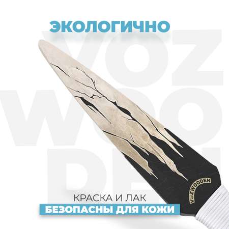 Нож VozWooden Кунай Бон Стандофф 2 деревянный