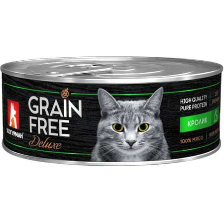 Корм влажный для кошек Зоогурман 100г Grain free кролик консервированный