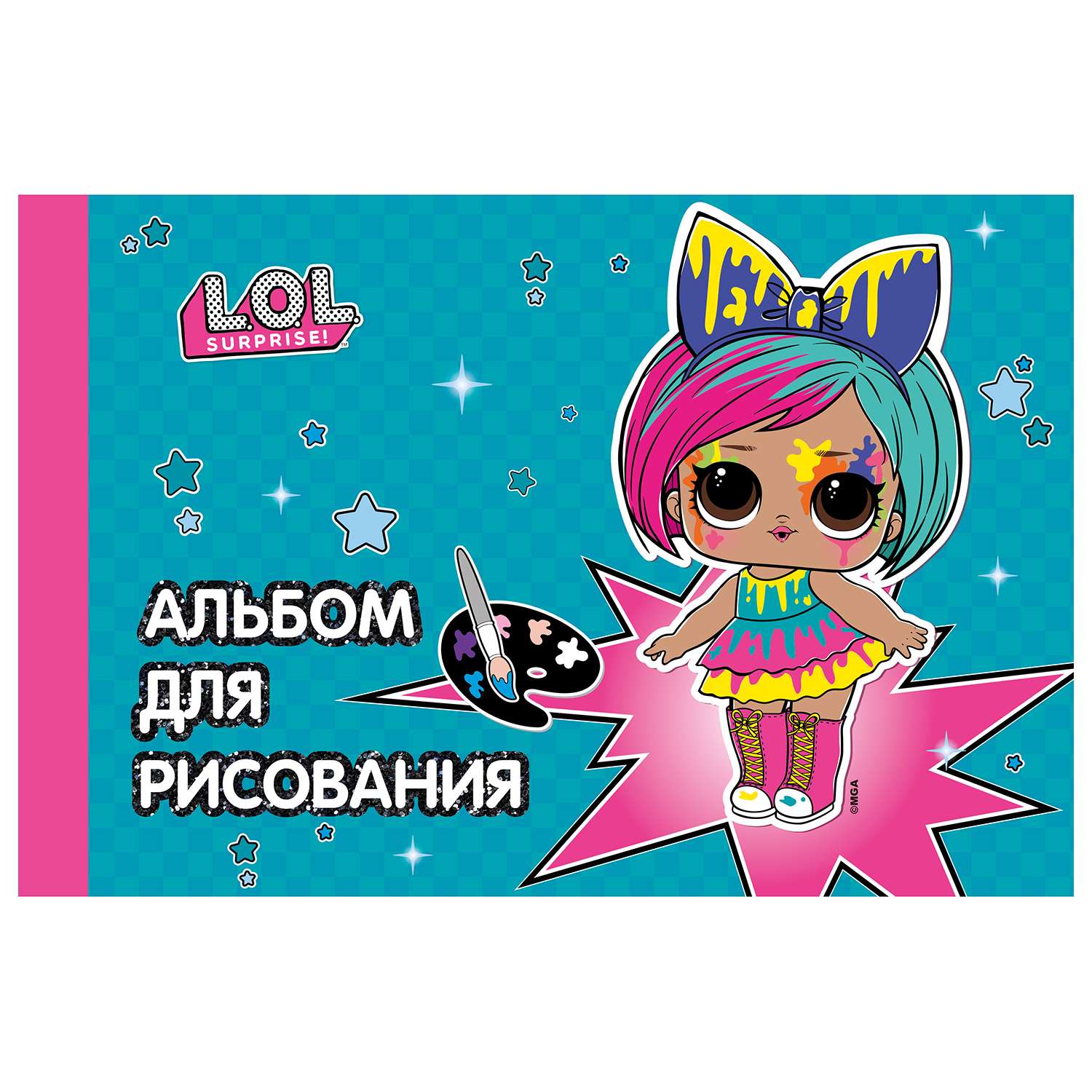 Альбом для рисования L.O.L. Surprise! Surprise 40л в ассортименте L18/2 - фото 2