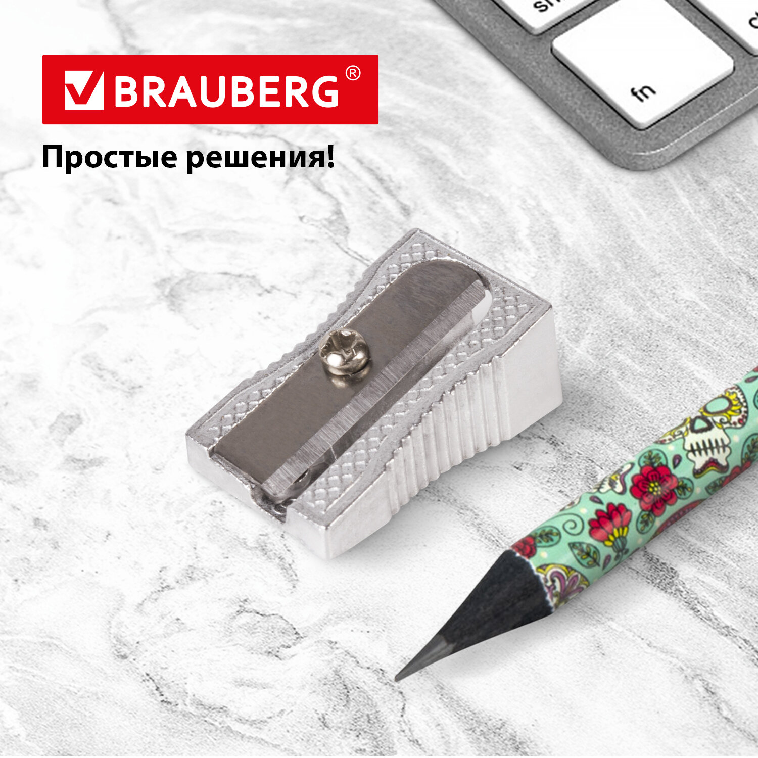 Точилка механическая Brauberg для карандашей 4 шт - фото 5