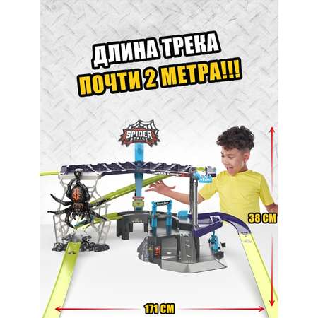 Трек Metal Machines Metal Machines Spider Strike 6725