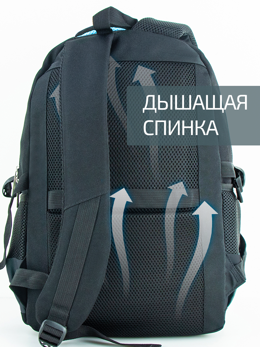 Рюкзак школьный Evoline Серый синий EVO-333-41 - фото 7