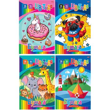 Набор для детского творчества Profit Бумага цветная односторонняя 16 цветов 166*240 16-2917