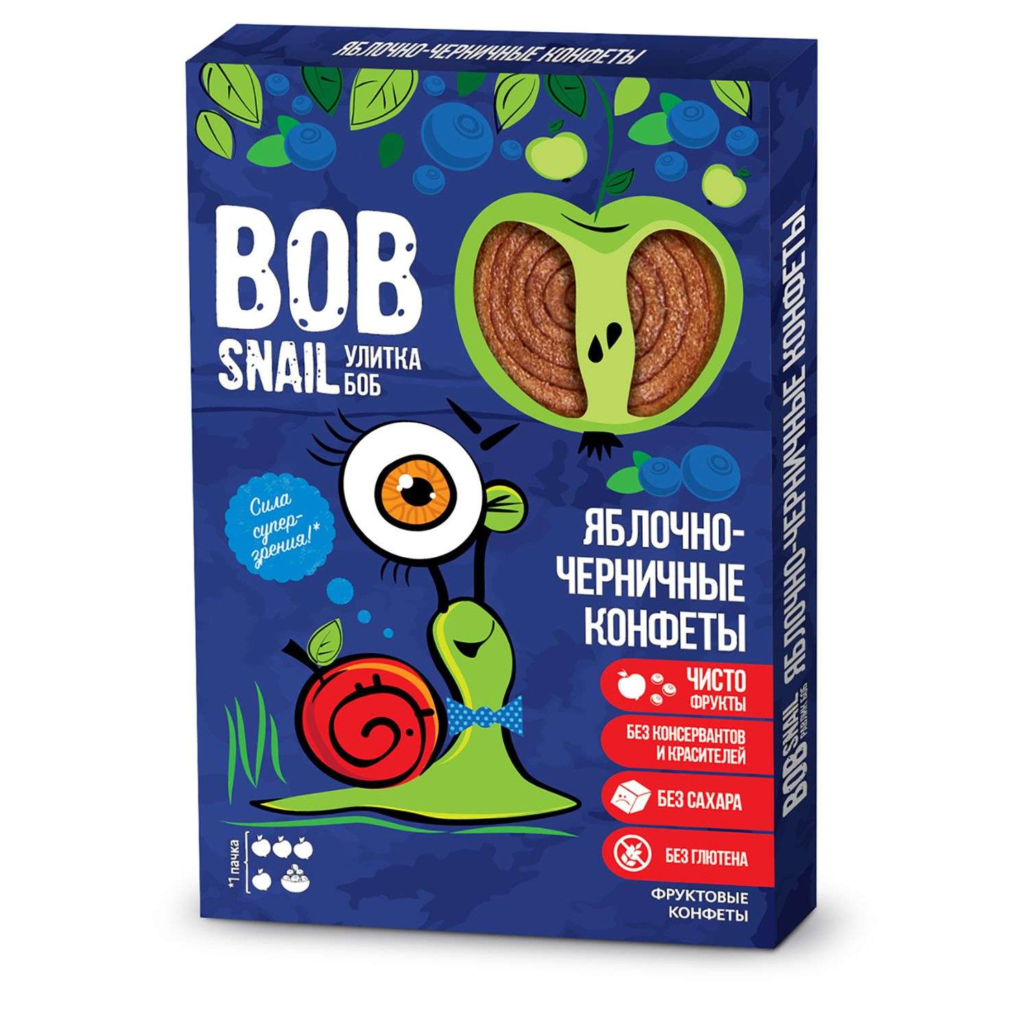 Конфеты Bob Snail натуральные без сахара яблоко-черника 60г - фото 1