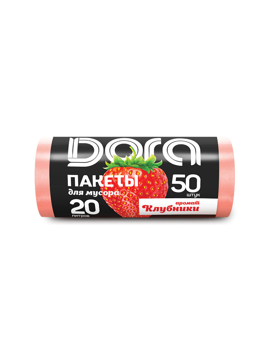 Пакеты для мусора DORA с ароматом клубники 20л 50 штук - фото 1