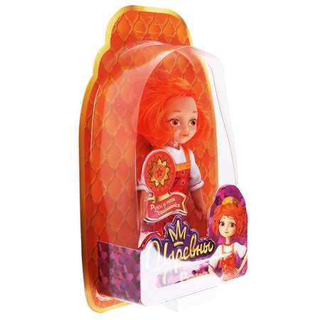 Кукла Карапуз Царевны Варвара 301309