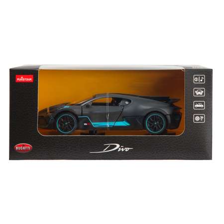 Машина Rastar 1:32 Bugatti Divo Серая 64200