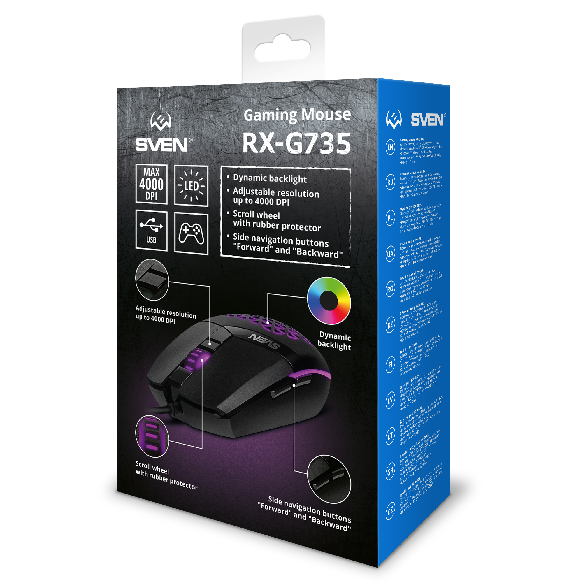 Мышь игровая SVEN rx-g735 с RGB-подсветкой - фото 2