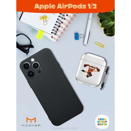 Силиконовый чехол Mcover для Apple AirPods 1/2 с карабином Нападающий Метеора