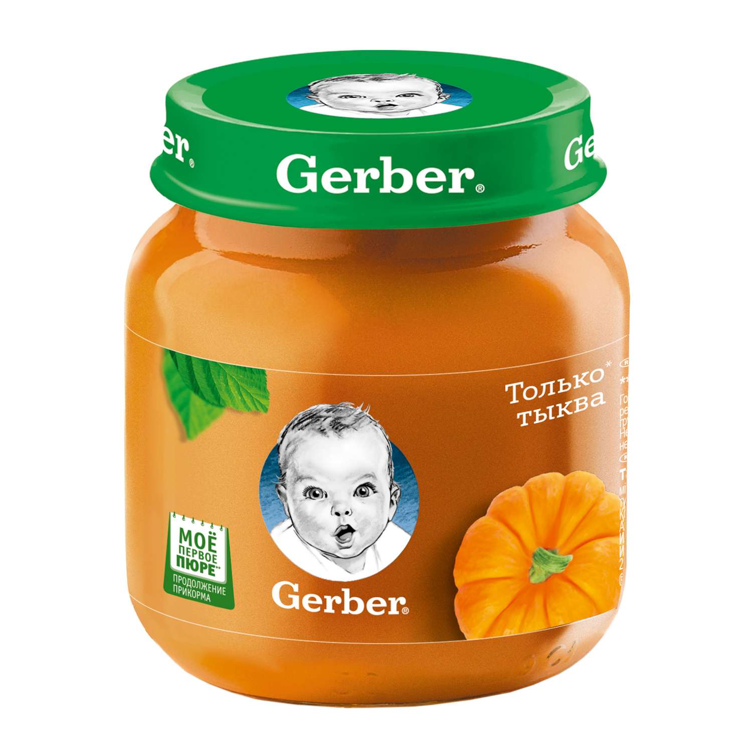 Пюре Gerber тыква с 5 месяцев 130 г - фото 1