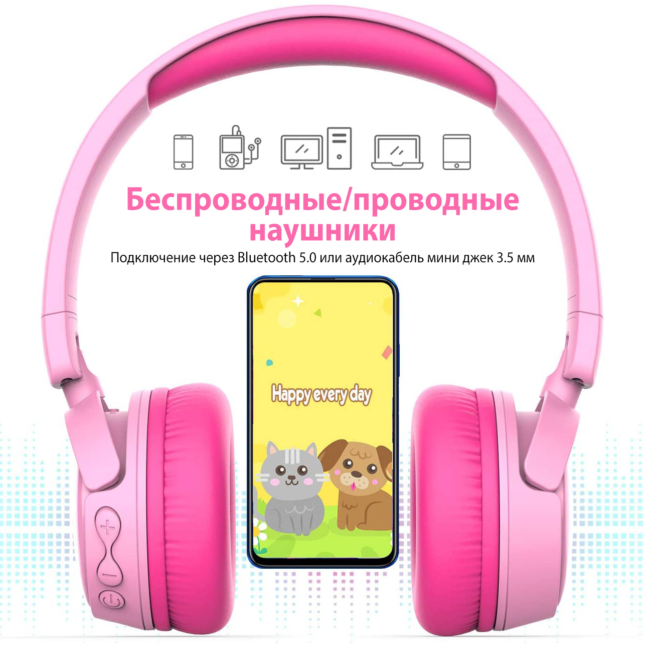 Наушники Gorsun E62 pink bluetooth - фото 4