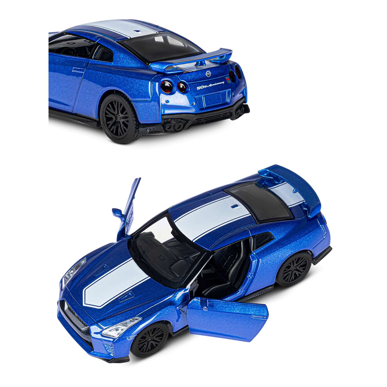 Машинка металлическая АВТОпанорама игрушка детская Nissan GT-R 1:42 синий JB1251577 - фото 8