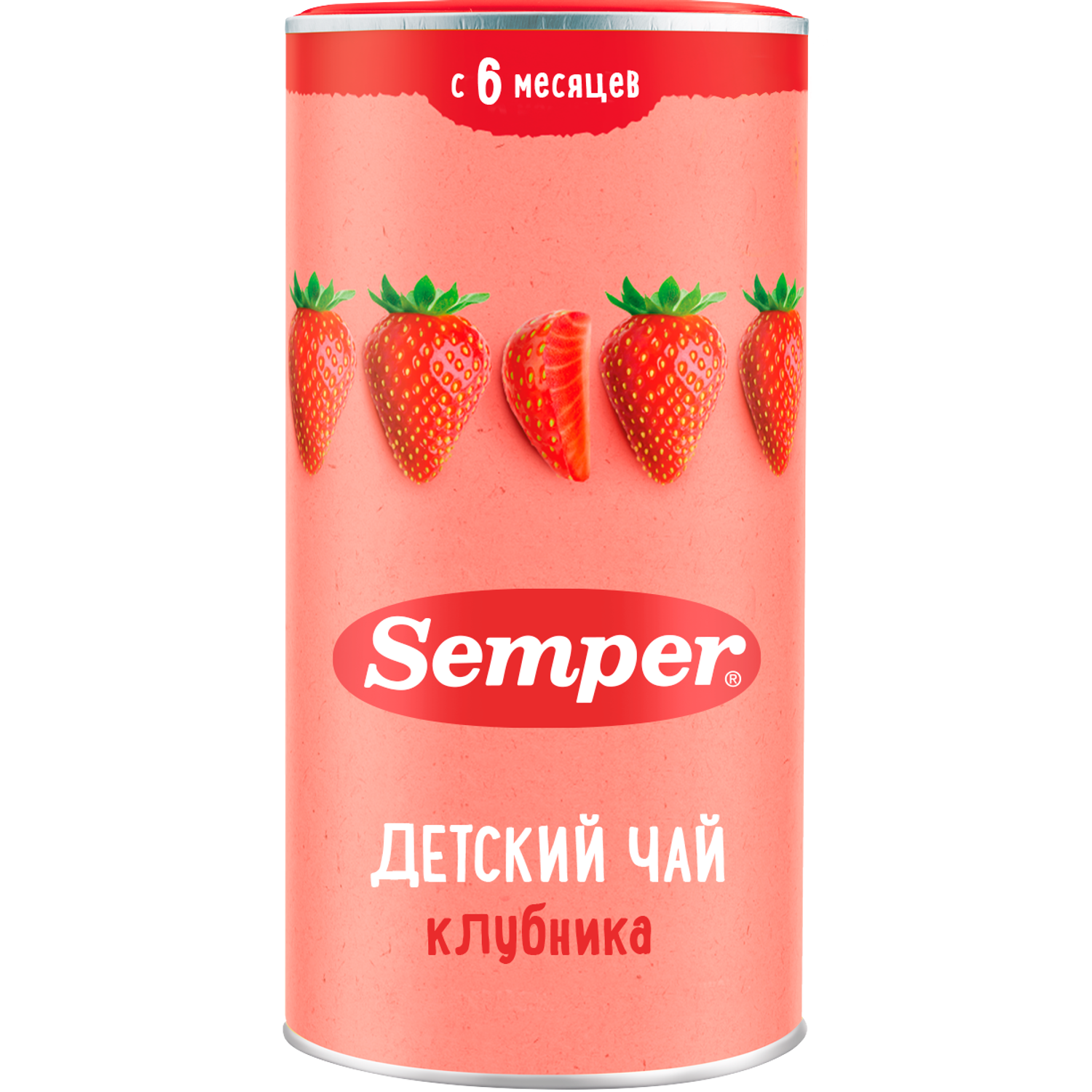 Чай Semper Клубника 180г - фото 1