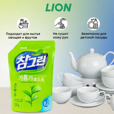 Средство для мытья посуды CJ LION Charmgreen овощей и фруктов зеленый чай 1.2кг