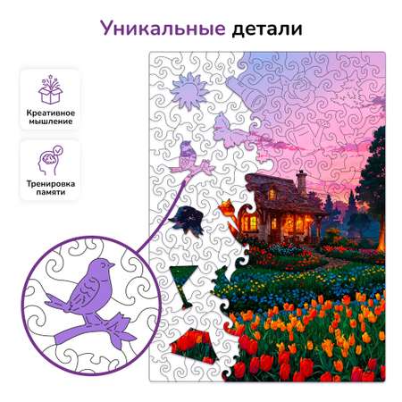 Пазл фигурный деревянный Active Puzzles Усадьба в сумерках