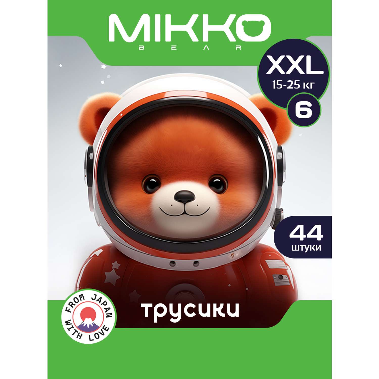 Подгузники-трусики Mikko Bear Super Premium XXL 15-25 кг 44 шт - фото 1