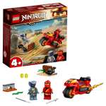 Конструктор LEGO Ninjago Мотоцикл Кая 71734