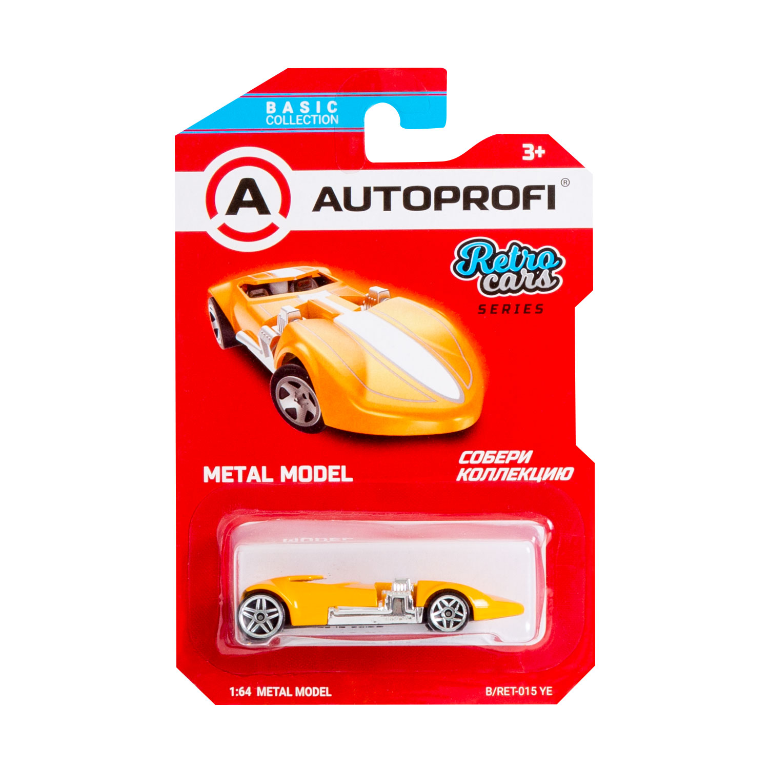 Автомобиль Autoprofi 1:64 в ассортименте CAR-BASIC-05-RET - фото 16