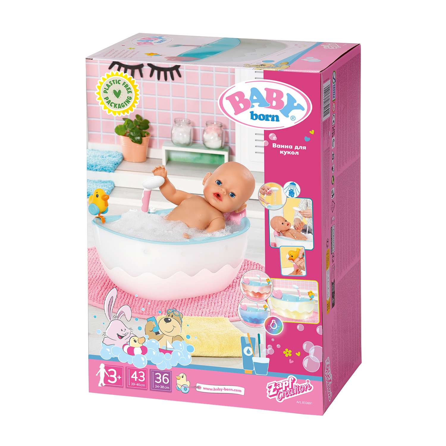 Игрушка Baby Born Ванна для кукол с Уточкой свет и звук 41295 41295 - фото 5