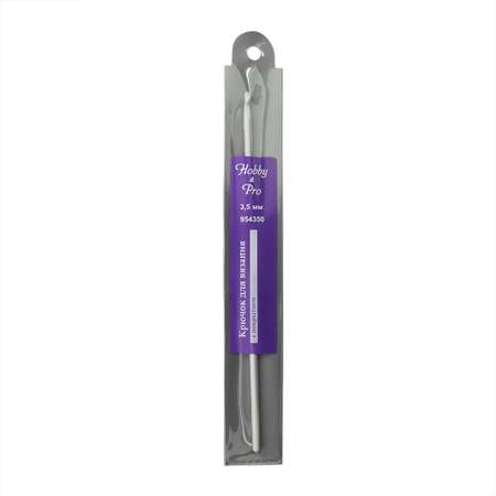 Крючок для вязания Hobby & Pro металлический с тефлоновым покрытием для 3.5 мм 15 см 954350