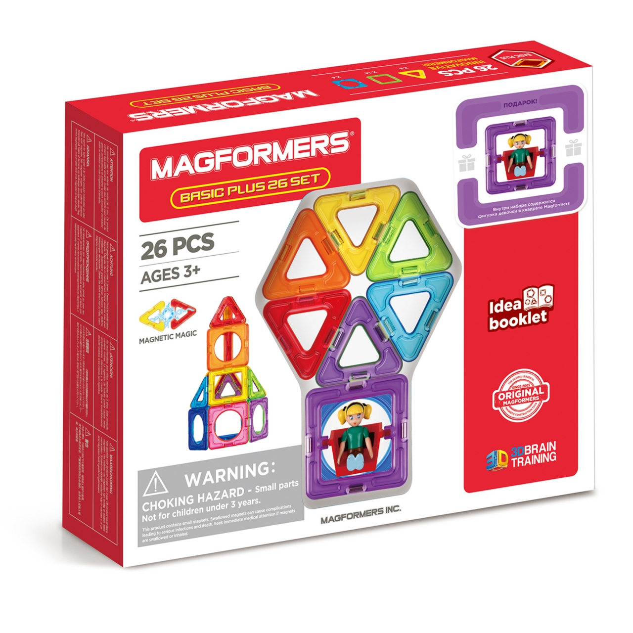 Магнитный конструктор MAGFORMERS Basic Plus Set - Девочка 27 деталей