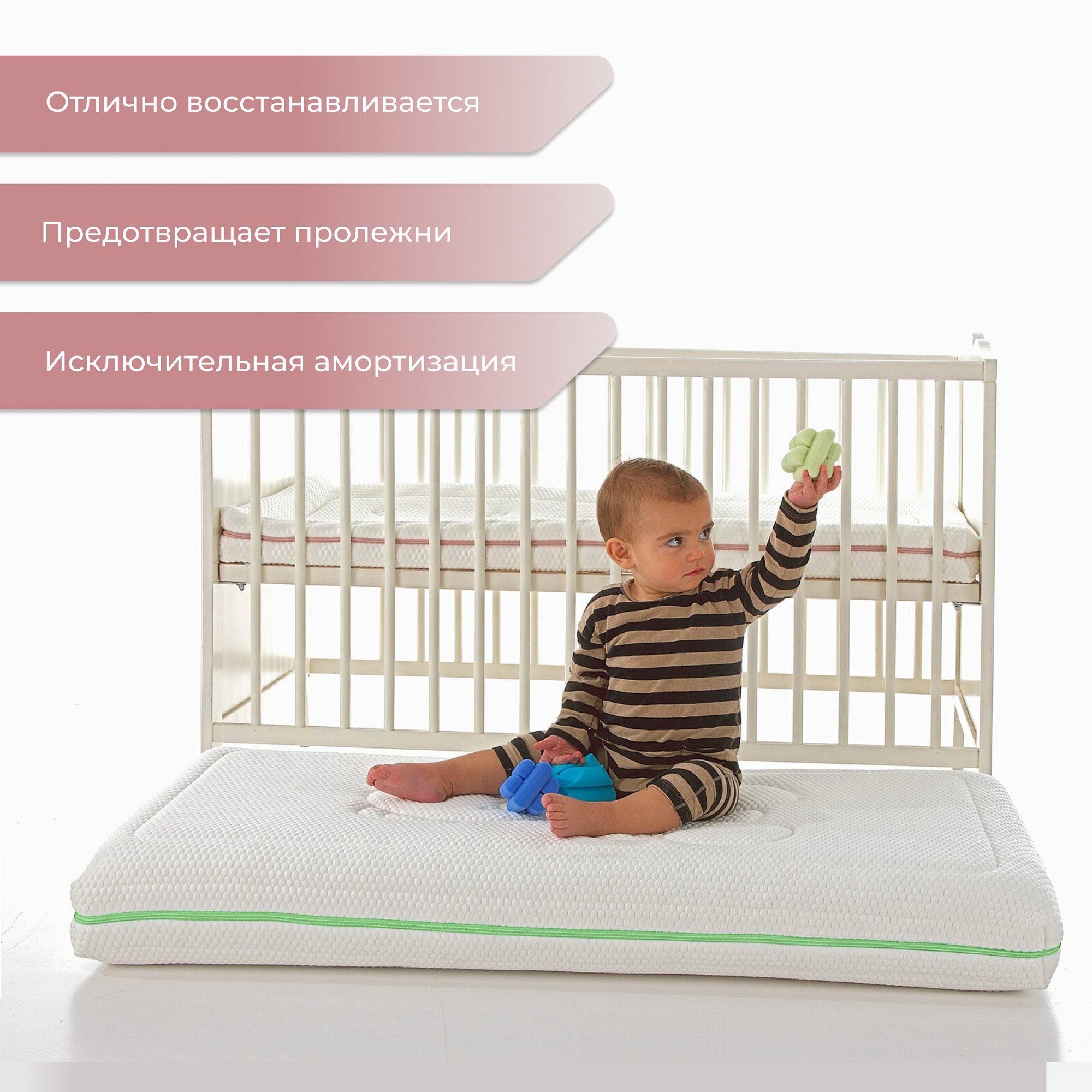 Матрас Kamasana детский BREATHAIR OVEJA 60x120 см - фото 7