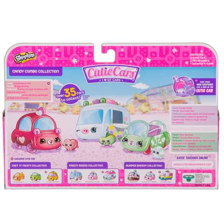 Игровой набор Cutie Cars