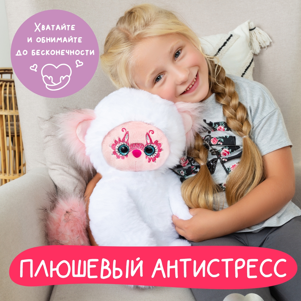 Мягкие игрушки BUDI BASA Юки 30 см - фото 4