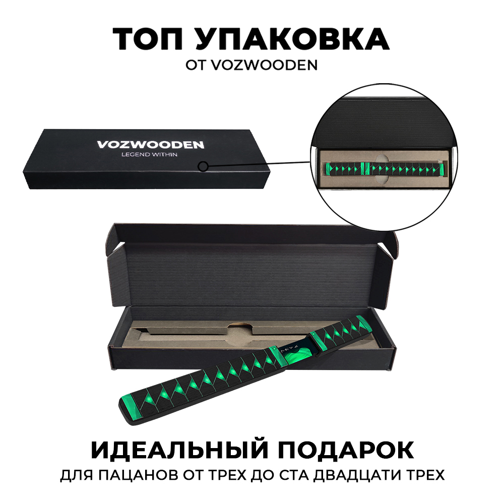 Нож Танто VozWooden Малахит Стандофф 2 деревянный купить по цене 1190 ₽ в  интернет-магазине Детский мир