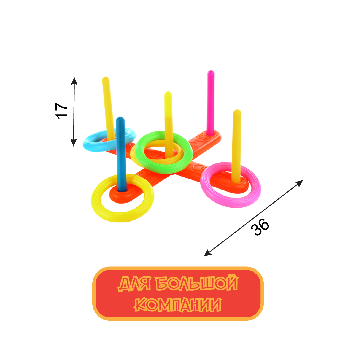 Veld CO Кольцеброс 78703