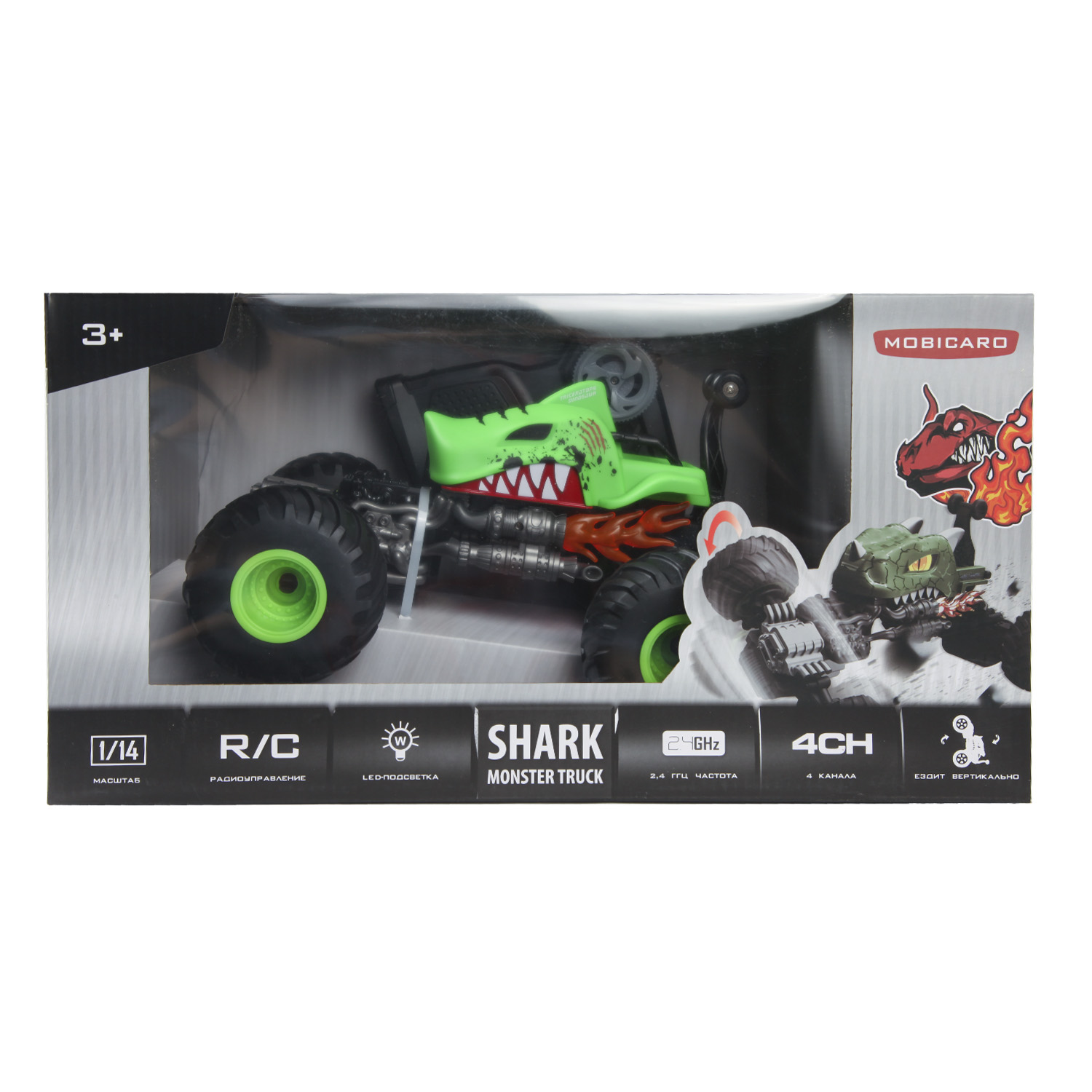 Машинка Mobicaro РУ Shark Monster Truck 333-FD22161 купить по цене 1499 ₽ в  интернет-магазине Детский мир