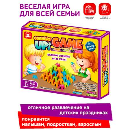 Игра настольная Пирамидки ICOY Toys развивающая память и концентрацию внимания