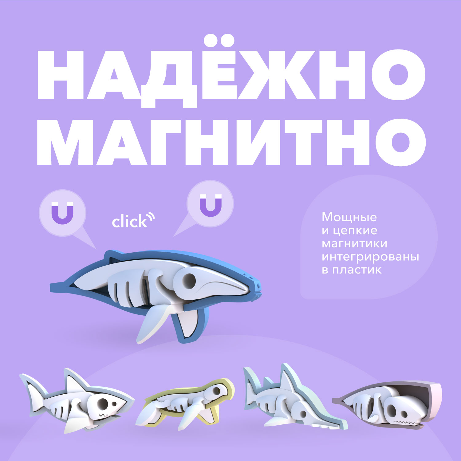 Набор фигурок HALFTOYS World Ocean 5 шт. Белая акула Черепаха Кашалот Горбатый кит Рыба-пила - фото 4