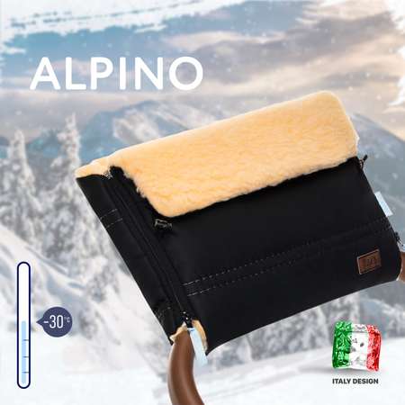 Муфта для коляски Nuovita Alpino Pesco меховая Черный